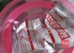 Illustration of how to make curry chicken rice 3