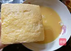 Illustration of how to make fried toast (Western toast) 9