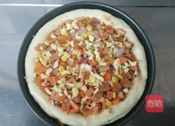 Ham pizza recipe 5