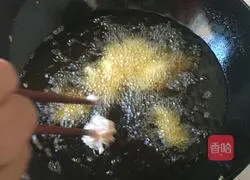 Fried shrimp segments Illustration of how to do it 7