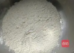 Illustration of how to make homemade pizza crust 1