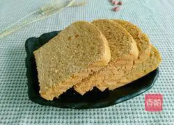 Illustration of how to make toast box steamed buns 21