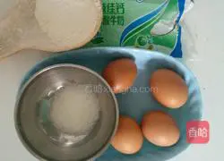 Illustration of how to make steamed red date yogurt cake 1