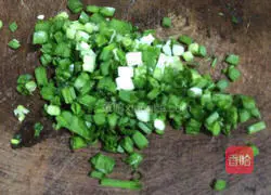 Chop pepper Illustration of how to make fried rice noodles 2