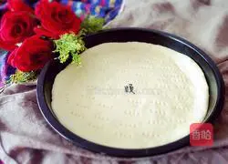 Illustration of how to make pizza dough 8