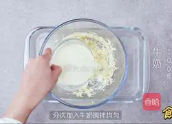 Illustration of how to make light cheese cheesecake 3