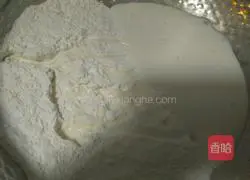 Illustration of how to make donkey roll in coconut 2