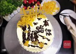 Fruit tree birthday cake recipe 18