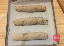 Illustration of how to make French country nut bread 8