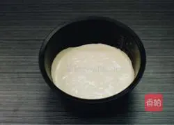 Illustration of how to steam cake in rice cooker 6
