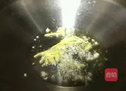 Illustration of how to make green pepper chicken 4