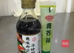 Illustration of how to cook Australian lobster 12