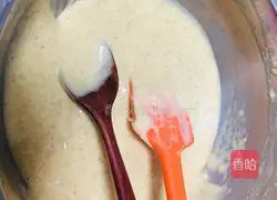 Steam Cake recipe illustration 7