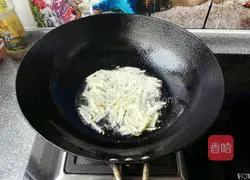 Illustration of Sixi Baked Bran Recipe 10