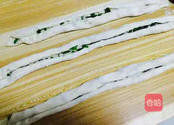 Illustration of how to make green onion and egg pancakes 8