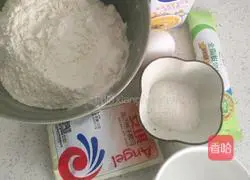 How to make super soft Hokkaido toast Illustration 1