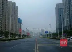 Illustration of the practice of making money in Xinjiang 14