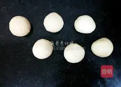 Fancy coconut bread recipe 7