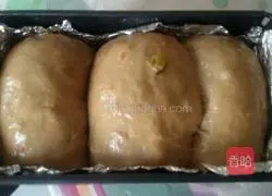 Black Five Types of Healthy High-gluten Bread Recipe Illustration 6