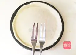 Illustration of how to make pizza crust 9