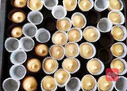 Illustration of how to make coffee cake 12