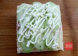 Toast Sandwich Recipe Illustration 8