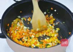 Illustration of how to make kimchi cheese baked rice 2