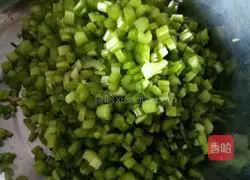 Illustration of how to make donkey meat and celery steamed dumplings 7