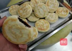 Illustration of how to make nut brown sugar pot helmet 7