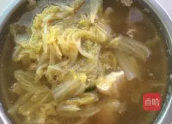 Vegetarian Stewed Cabbage and Tofu Recipe Illustration 5