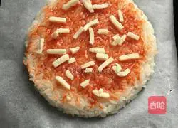 Illustration of how to make rice pizza 3