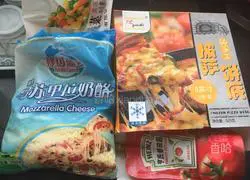 Little Basin Friend ❤️'s Pizza Recipe Illustration 1