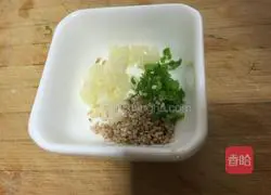 Illustration of how to make amaranth wheat rice 8