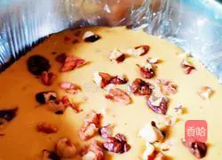 Illustration of how to make banana cake 9