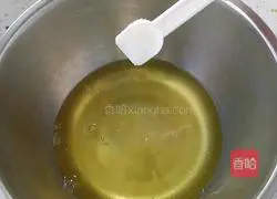 Golden Pillow Cake Recipe Illustration 11