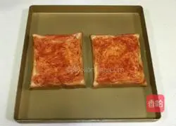 Antarctic krill toast pizza recipe 5