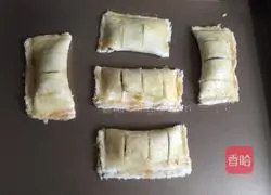 Toast duck pear pie recipe 20