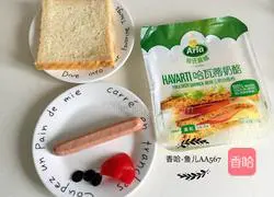 Illustration of how to make cute rabbit toast slices 1