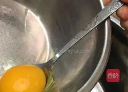 Chocolate Nut chiffon cake recipe 2