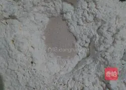 Illustration of how to make mixed vegetable dumplings and dough cakes 7