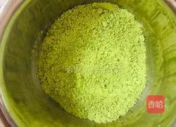 Yoghurt Matcha Cranberry Scone Recipe Illustration 3