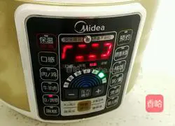 Illustration of making sauce elbow 9