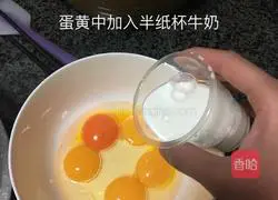 Rice cooker cake recipe 3