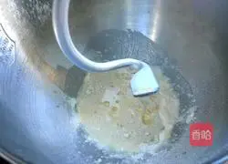 Fruit pizza Illustration of how to do it 1