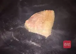 Illustration of how to make curry beef rice 2