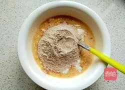 Illustration of how to make banana oatmeal pound cake 5