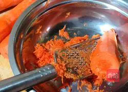 Carrot cake recipe 3