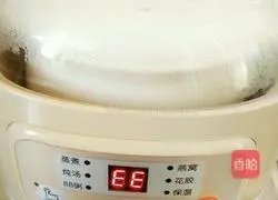 Illustration of how to make wolfberry and white fungus soup of Little Bear Electric Stew Pot Series 9