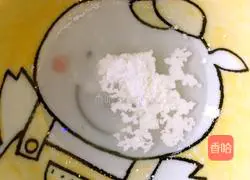 Illustration of how to make fried tuna with eggplant 5