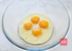 Illustration of how to make matcha cream cake roll 3